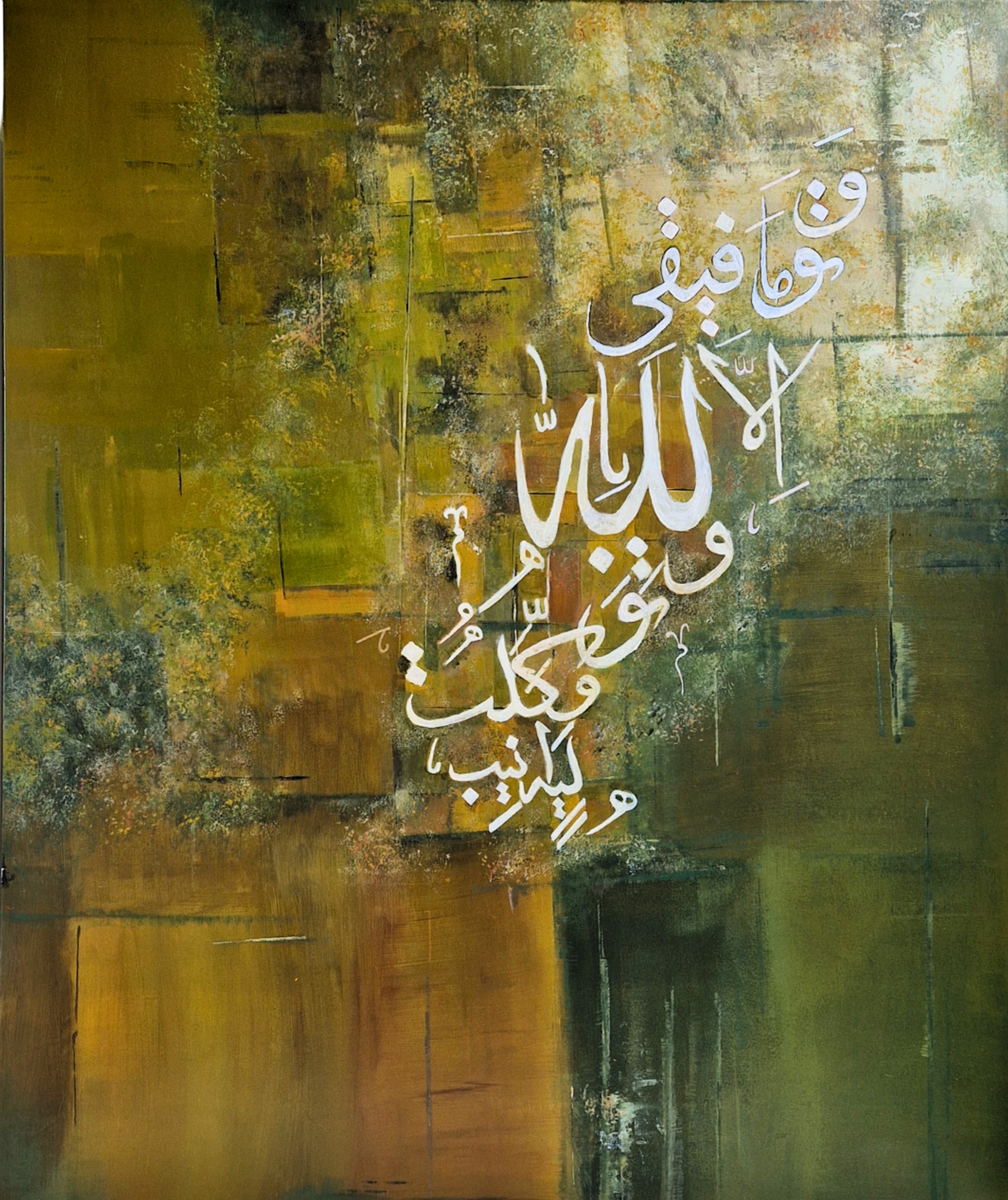 Featured painting by Hamna